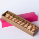 Sweets Box